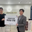 조우동정신건강의학과의원 한경비즈니스