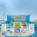 풍각중학교 이미지