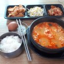 평사리 순두부 이미지