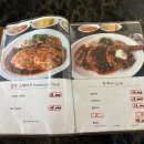 새나드리 이미지