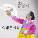 이좋은세상 Daum카페
