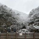 투썸플레이스원주소금산그랜드밸리점 이미지