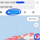 종달바베큐캠핑