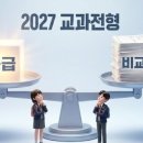 정컨설팅