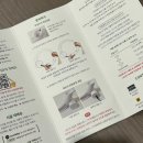 플트리스 | 윙크트리(Winktree). 플트리스에서 만나는 인테리어화분. 개업선물로 좋아요