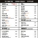 언더힐