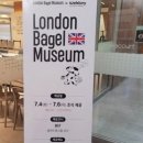 대항식당 이미지