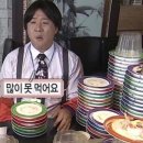 충주휴게소 화장실(양평방향) 주유소 | [임신정보 #9] 충주휴게소 상행(양평방향) · 임산부 무료식사 혜택 후기