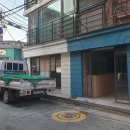 이앤아이하우스 네이버블로그