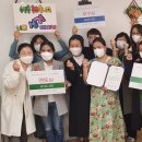 전라남도선거관리위원회 이미지