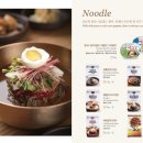 삼미컴머스(주) 네이버블로그