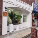 소원하길 - 마포구 신촌로4길 22-20 | 소원하길