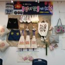 잘사는힐링연구소 이미지