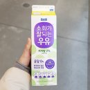 매일유업 이미지