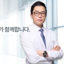 굿나잇비뇨의학과의원 이미지