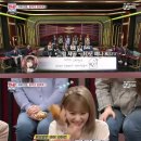 뉴스아이즈