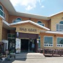 백자산식육식당 이미지