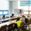 삼학동주민센터 이미지