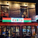 운칠기삼 이미지