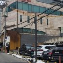 킹스사우나불가마 이미지