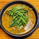 남원월매네추어탕 이미지