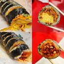 몽디김밥 이미지