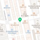 컴포즈커피 부천번영사거리점 이미지