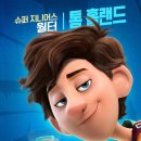 지니어스컴퍼니 이미지