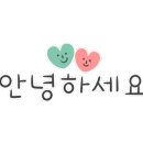 제주태원 이미지
