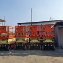 신화정비 이미지