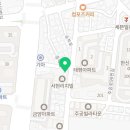 지에스25 주안태평점