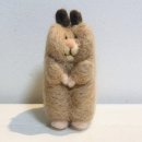 반하걸