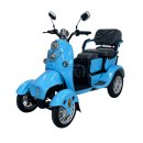 타니전동차 이미지