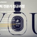 영산학원