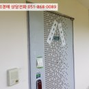 반송재로 이미지