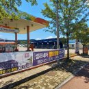 풍암LPG충전소 이미지