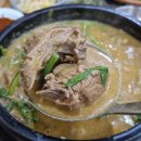 영산강오리탕 이미지