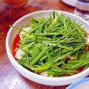 송림식당 이미지