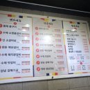 백년갈비달성점 이미지