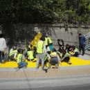 휘봉초교 이미지