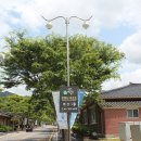 영광힐링컨벤션타운 이미지