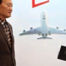 의성 이희준 시혜기념비 이미지