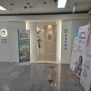 유반하지 영상의학과의원 이미지