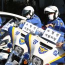 동서남북 이미지