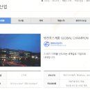 ㈜대한공업사 이미지