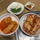 건대장터국밥 네이버블로그