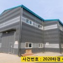 석교2리 마을회관 이미지