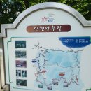 인현중앙길 이미지