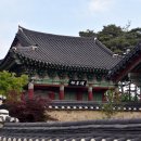 서원 이미지
