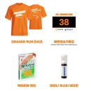 [2025 오렌지런] 욕은 먹었지만 5km PB 달성! 2만원 혜자 대회 후기